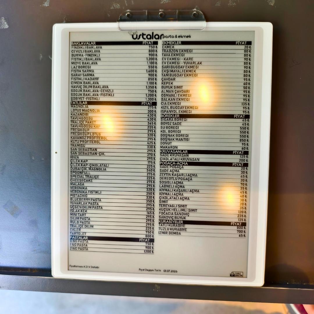 12.5" ELECTRONIC SHELF LABEL