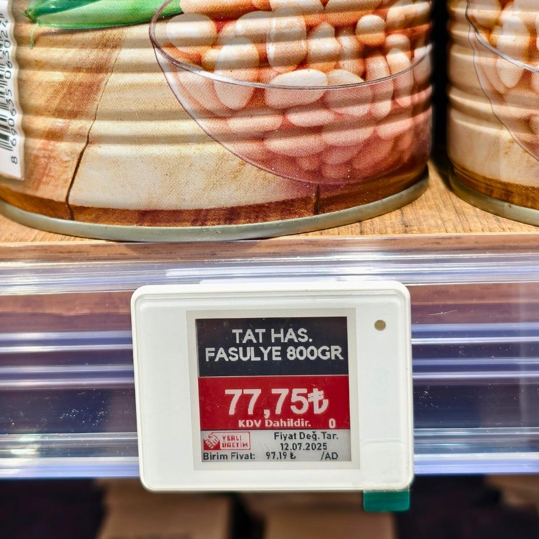 1.54" ELECTRONIC SHELF LABEL