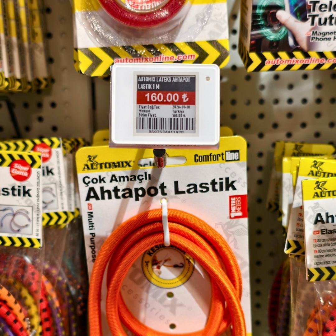 1.54" ELECTRONIC SHELF LABEL