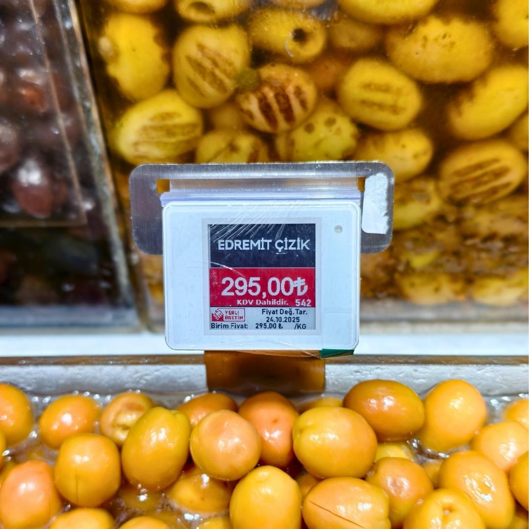 1.54" ELECTRONIC SHELF LABEL