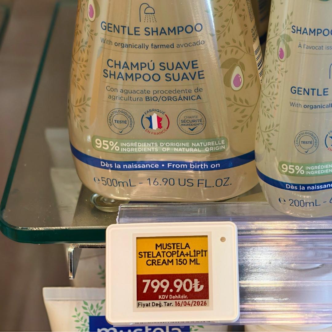 1.54" ELECTRONIC SHELF LABEL