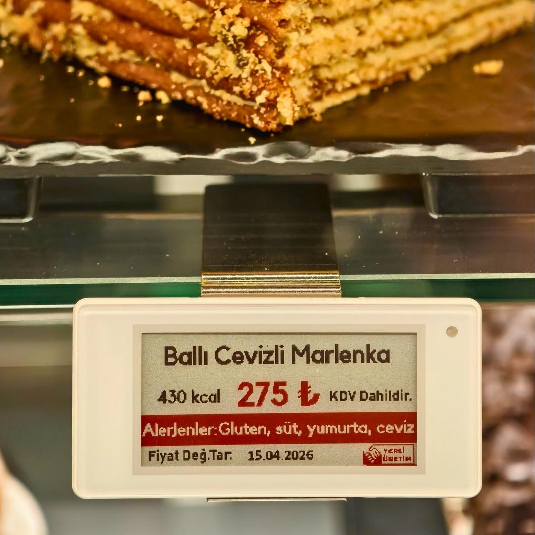 2.13" ELECTRONIC SHELF LABEL