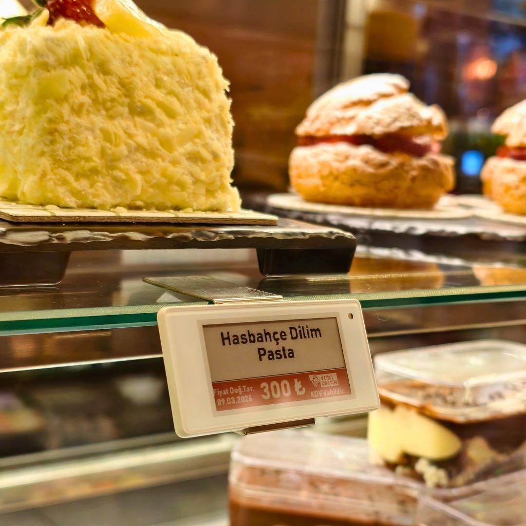 2.13" ELECTRONIC SHELF LABEL