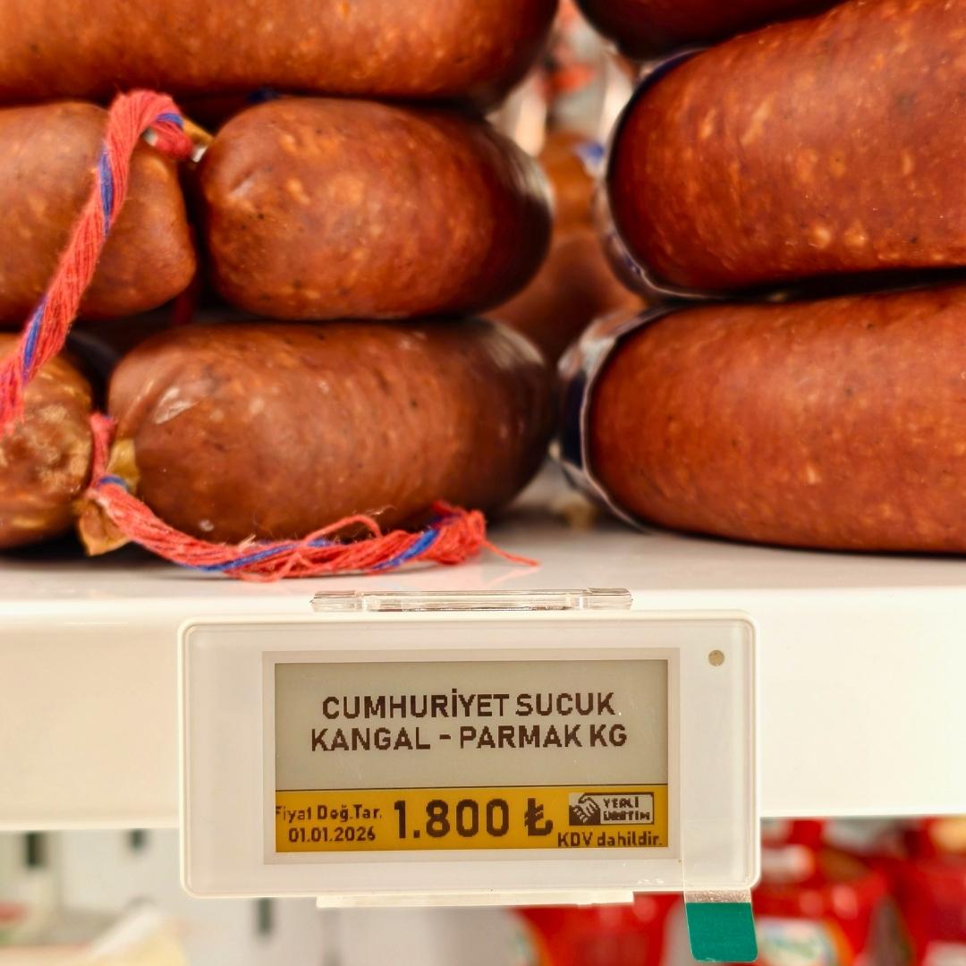 2.13" ELECTRONIC SHELF LABEL