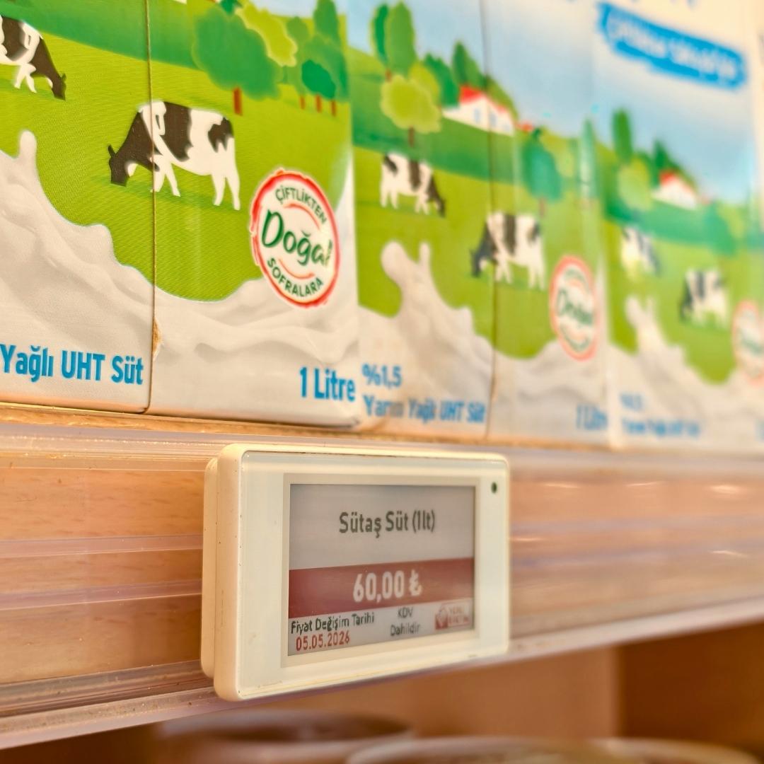 2.13" ELECTRONIC SHELF LABEL