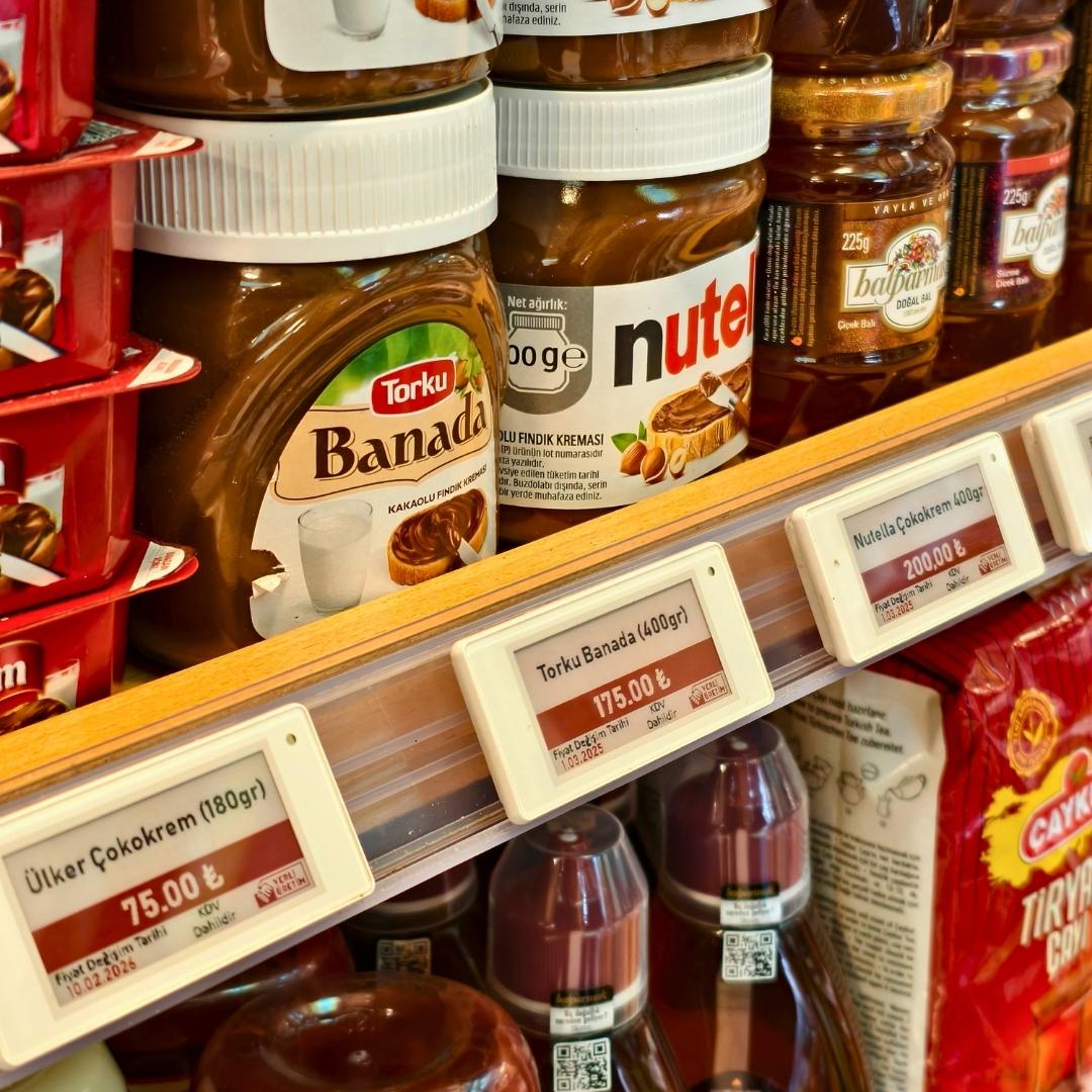 2.13" ELECTRONIC SHELF LABEL