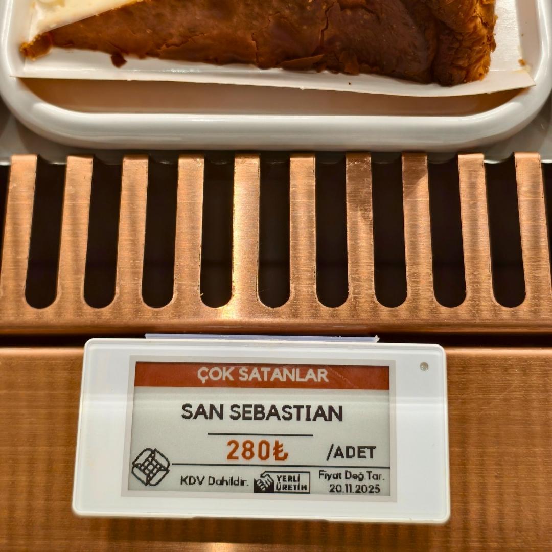 2.66" ELECTRONIC SHELF LABEL