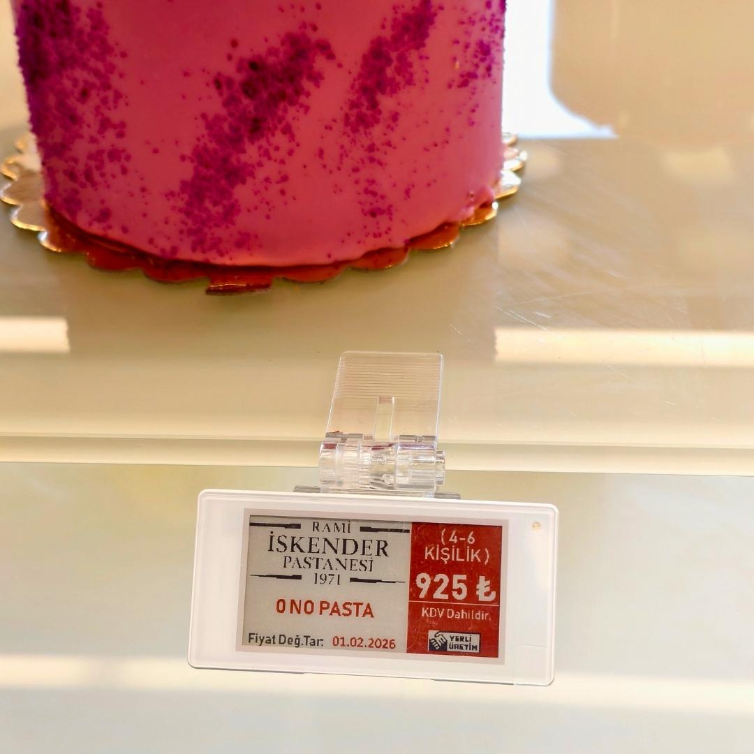 2.66" ELECTRONIC SHELF LABEL