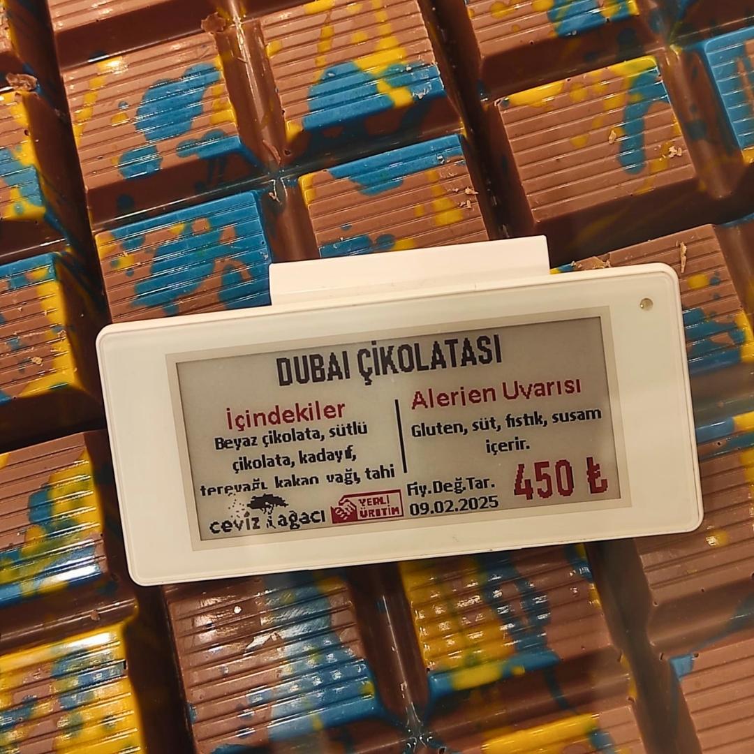2.90" ELECTRONIC SHELF LABEL