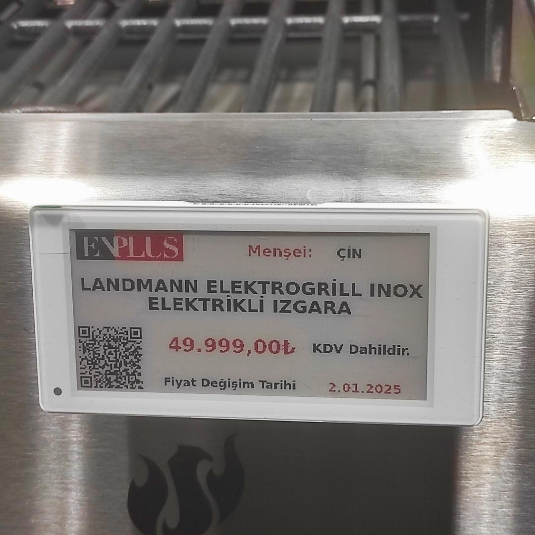 2.90" ELECTRONIC SHELF LABEL