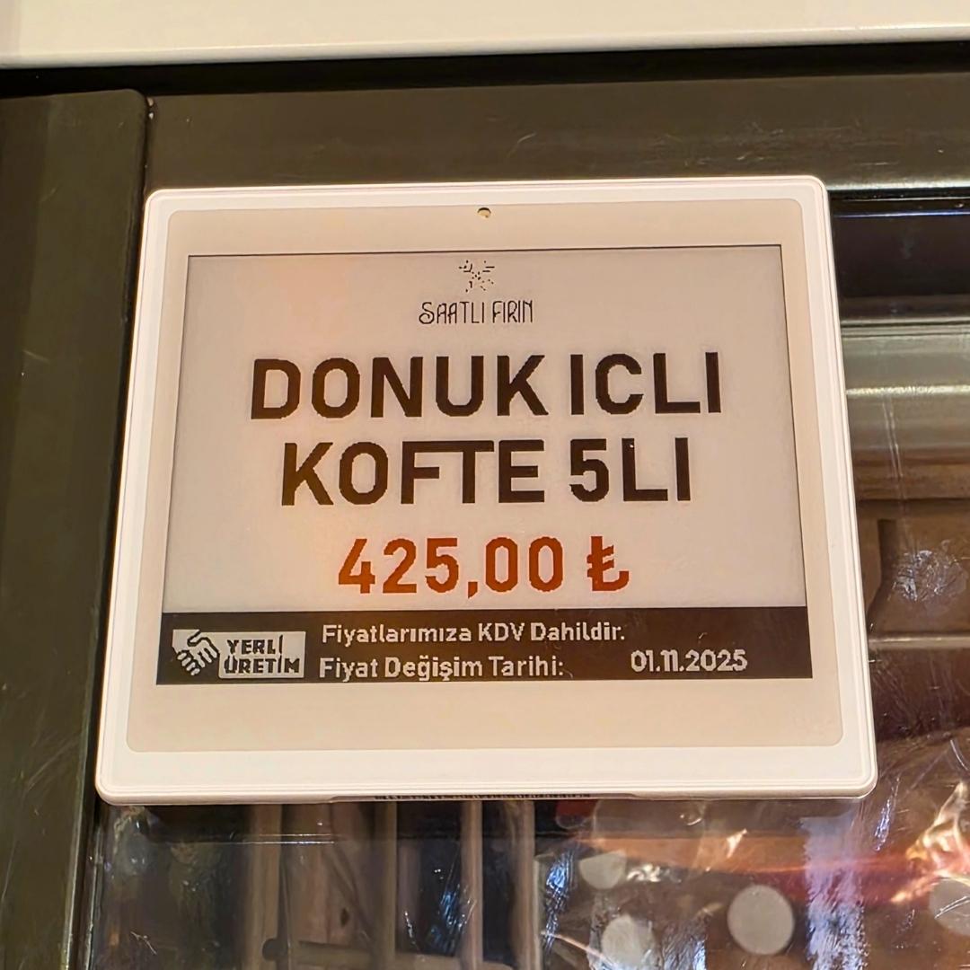 4.20" ELECTRONIC SHELF LABEL