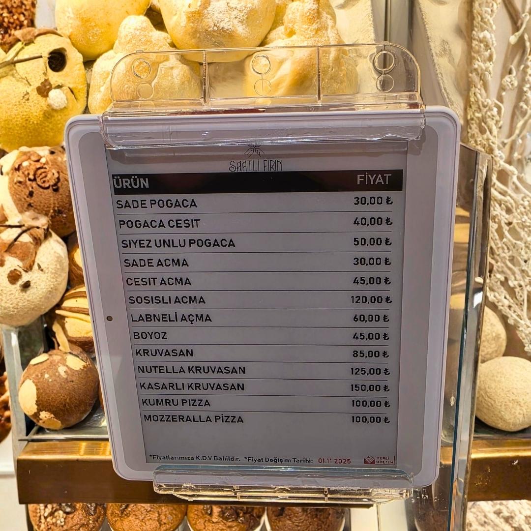 5.80" ELECTRONIC SHELF LABEL