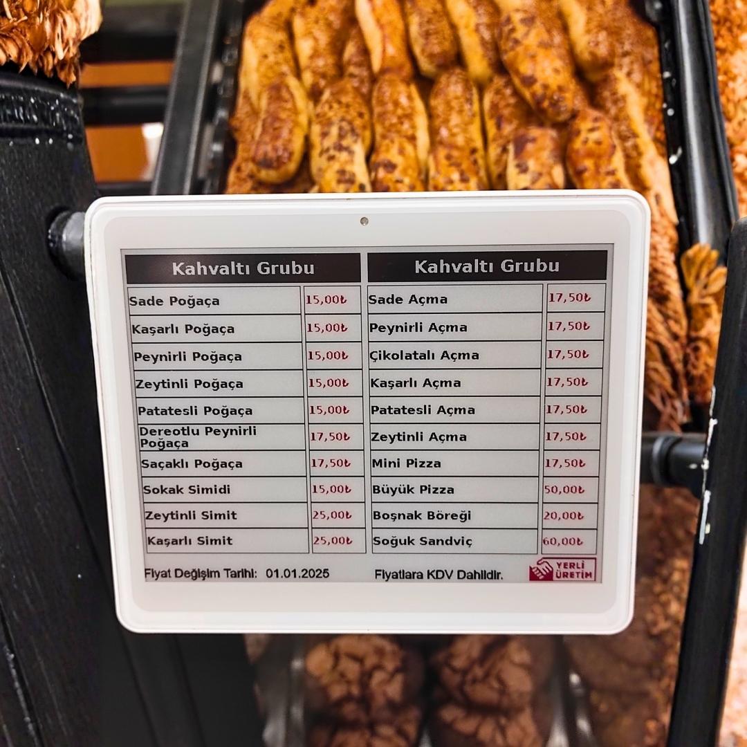 5.80" ELECTRONIC SHELF LABEL